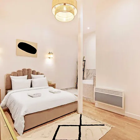 New - 1bdr-4p - Parc Des Expositions * Paris