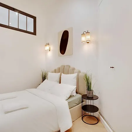 New - 1bdr-4p - Parc Des Expositions * Paris